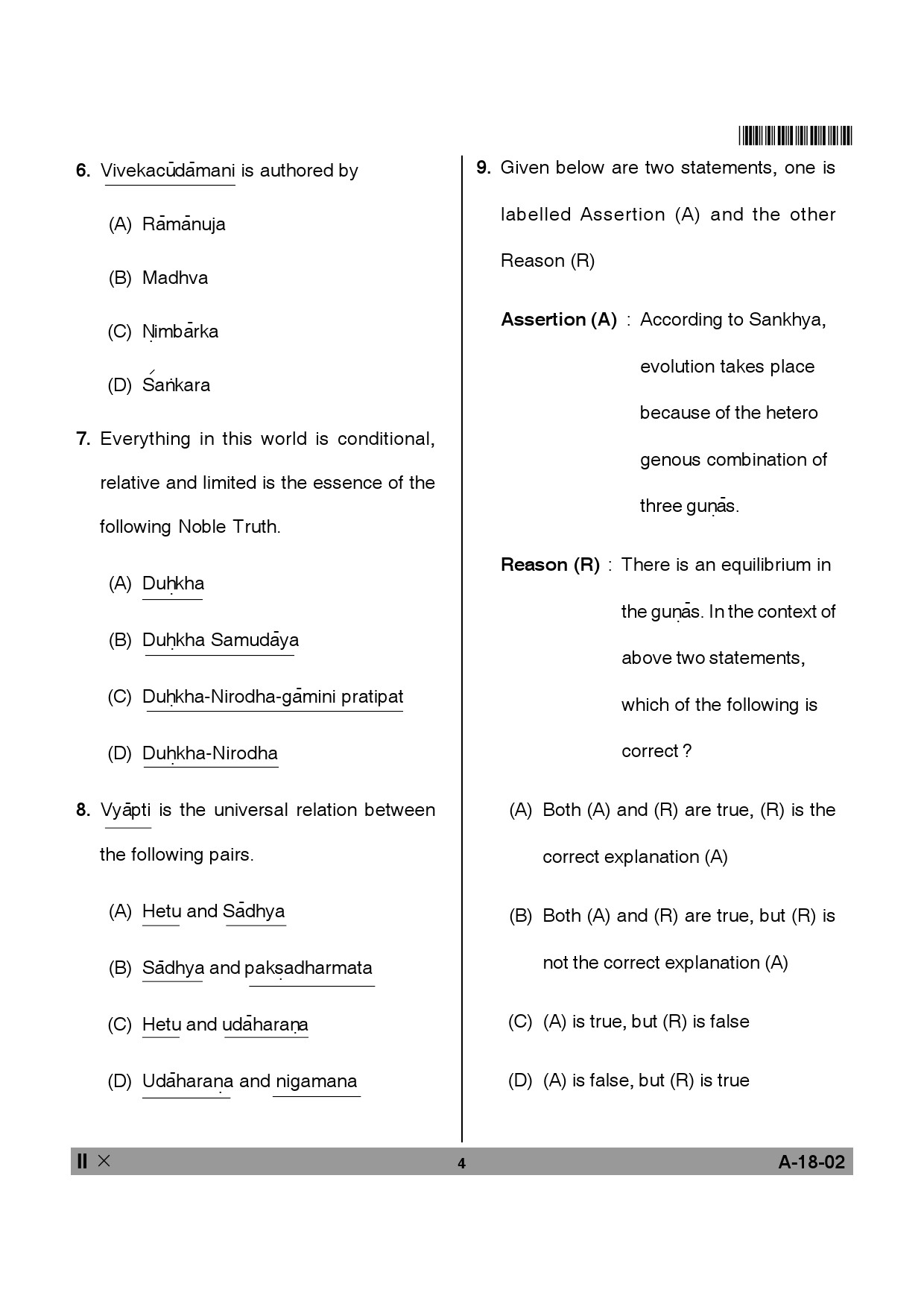 Telangana SET Philosophy 2013 Question Paper II 3