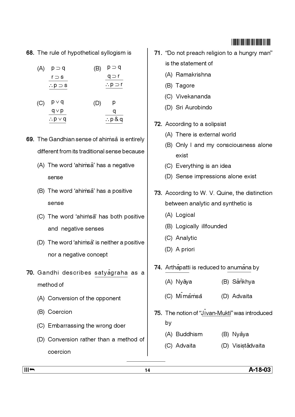 Telangana SET Philosophy 2013 Question Paper III 13