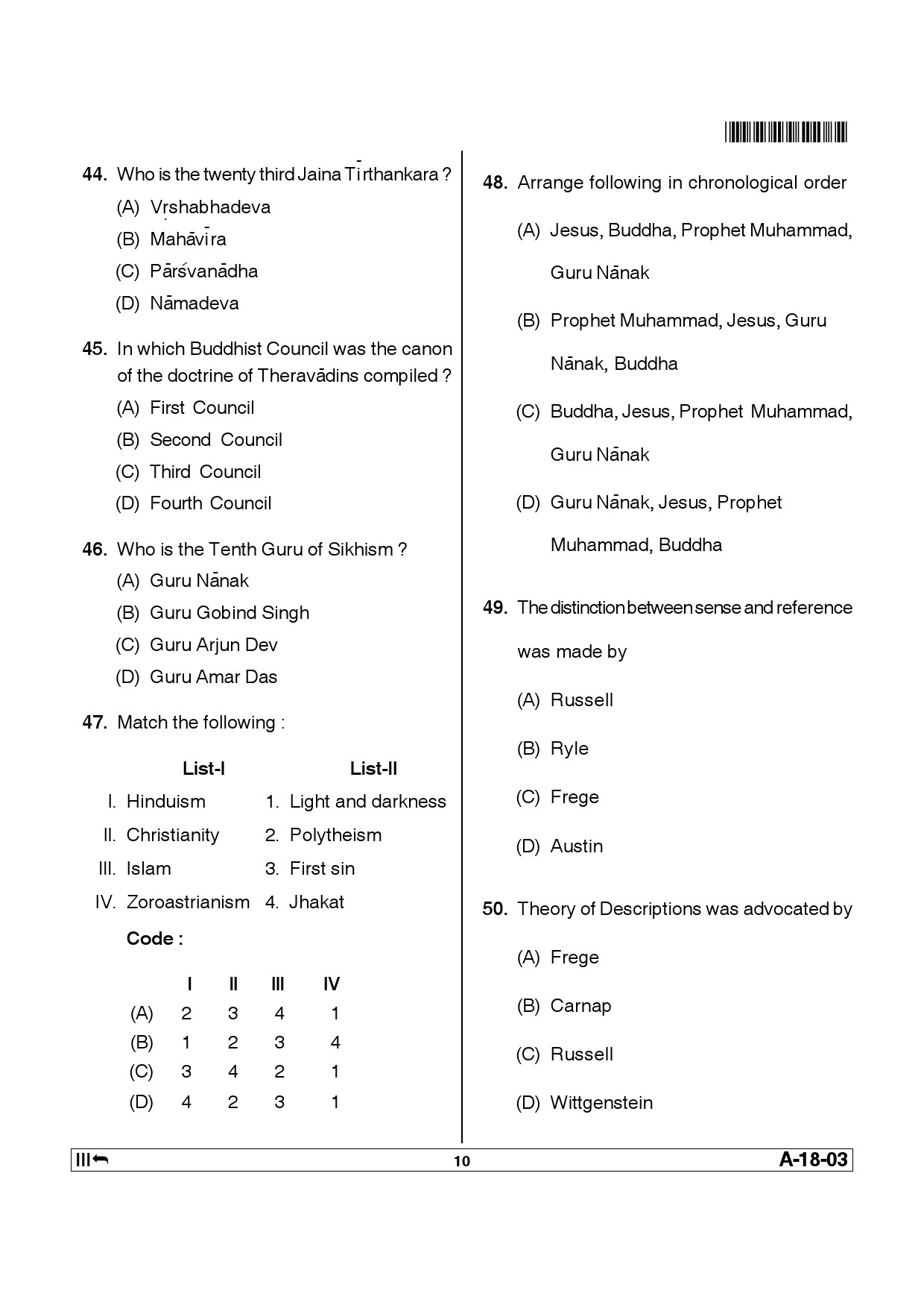 Telangana SET Philosophy 2013 Question Paper III 9