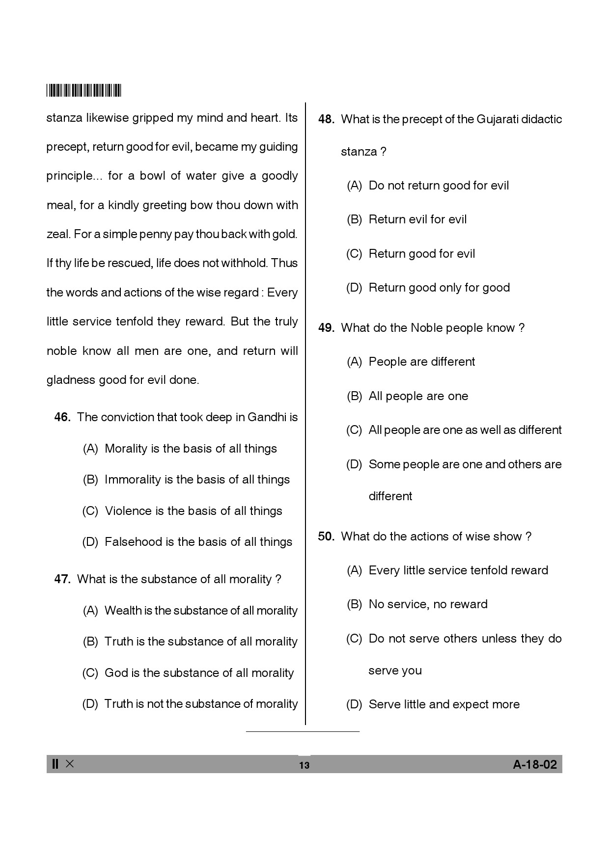 Telangana SET Philosophy 2014 Question Paper II 12