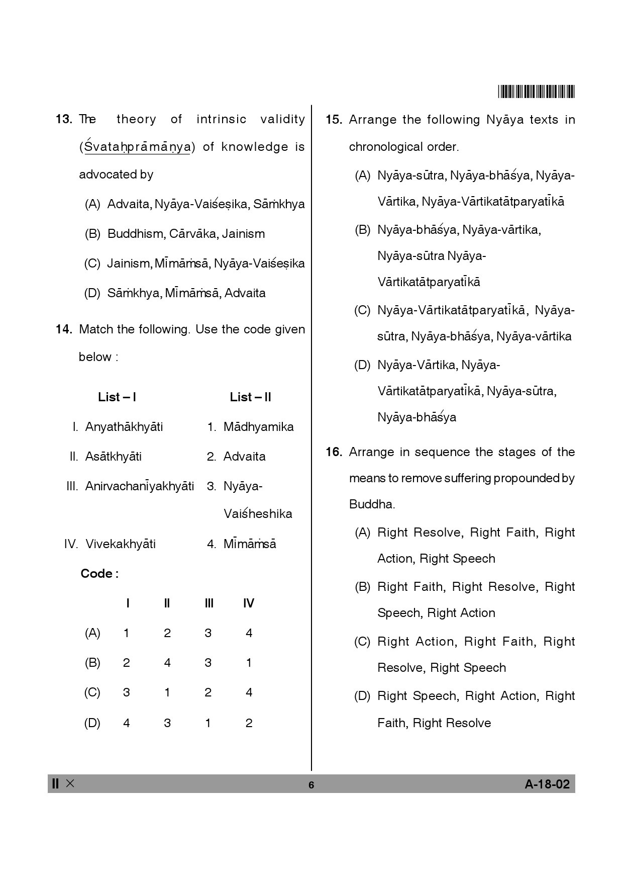 Telangana SET Philosophy 2014 Question Paper II 5