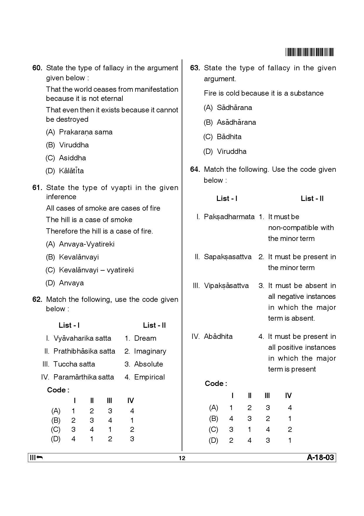 Telangana SET Philosophy 2014 Question Paper III 11