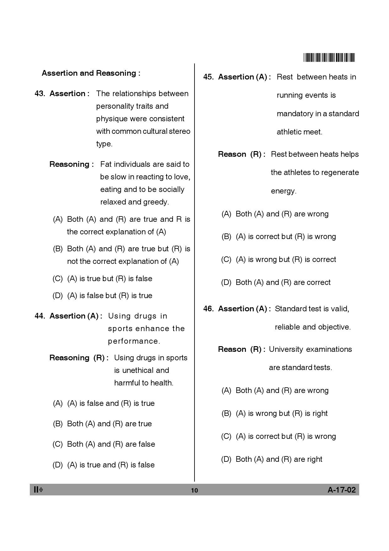 Telangana SET Physical Education 2012 Question Paper II 9