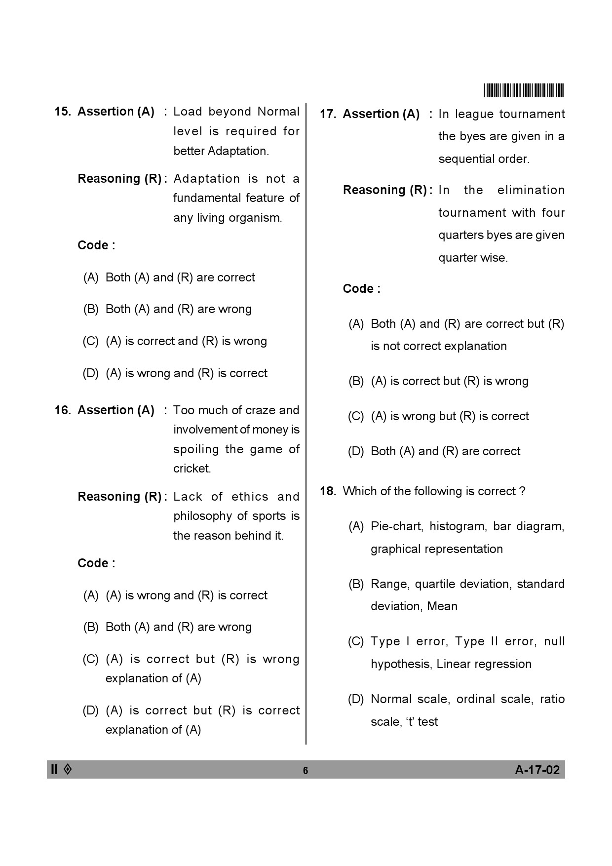 Telangana SET Physical Education 2013 Question Paper II 5