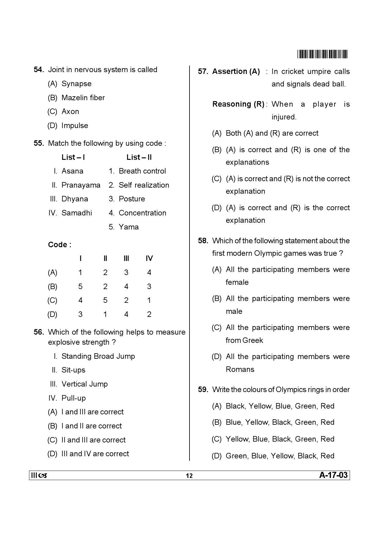 Telangana SET Physical Education 2013 Question Paper III 11