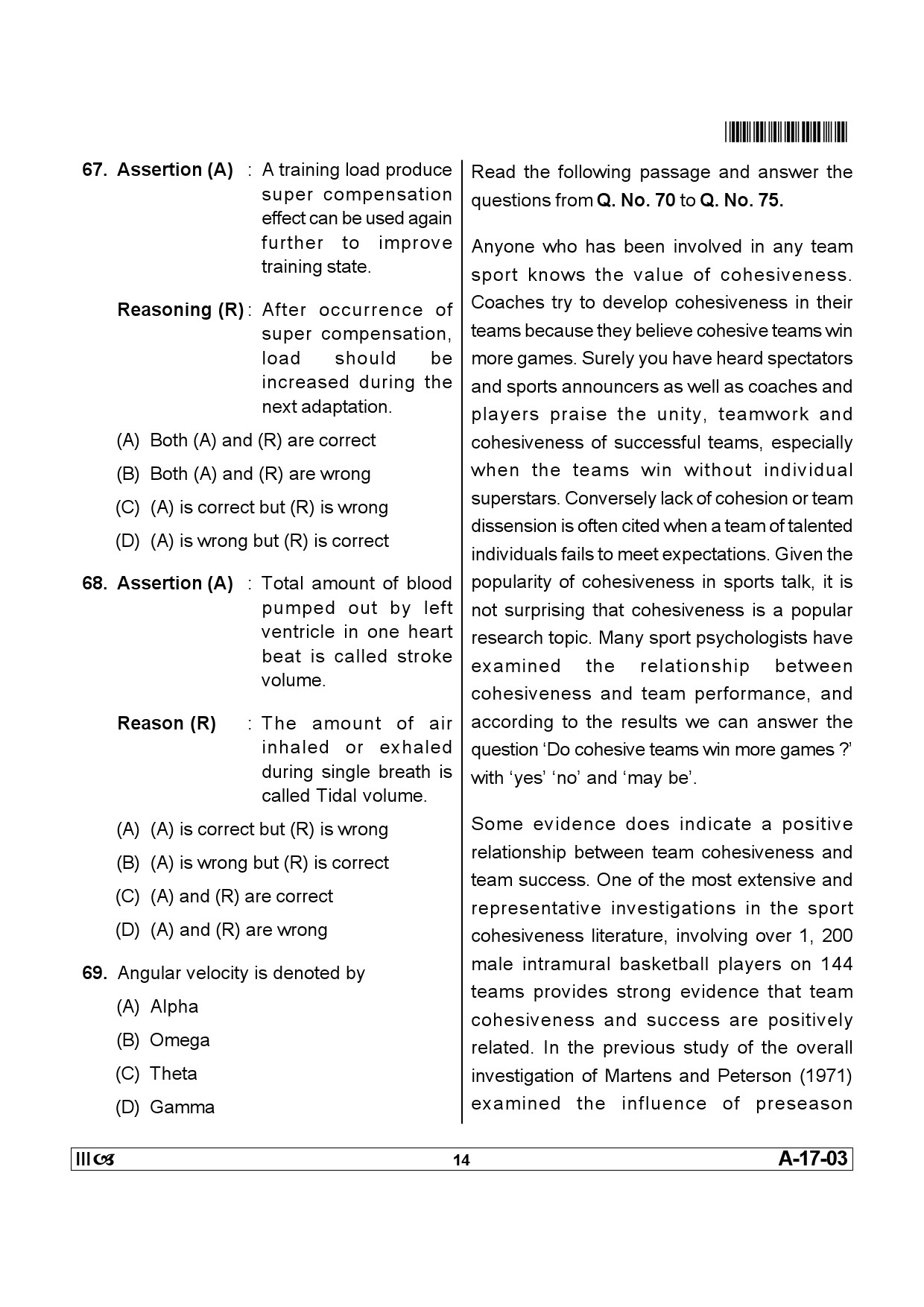 Telangana SET Physical Education 2013 Question Paper III 13