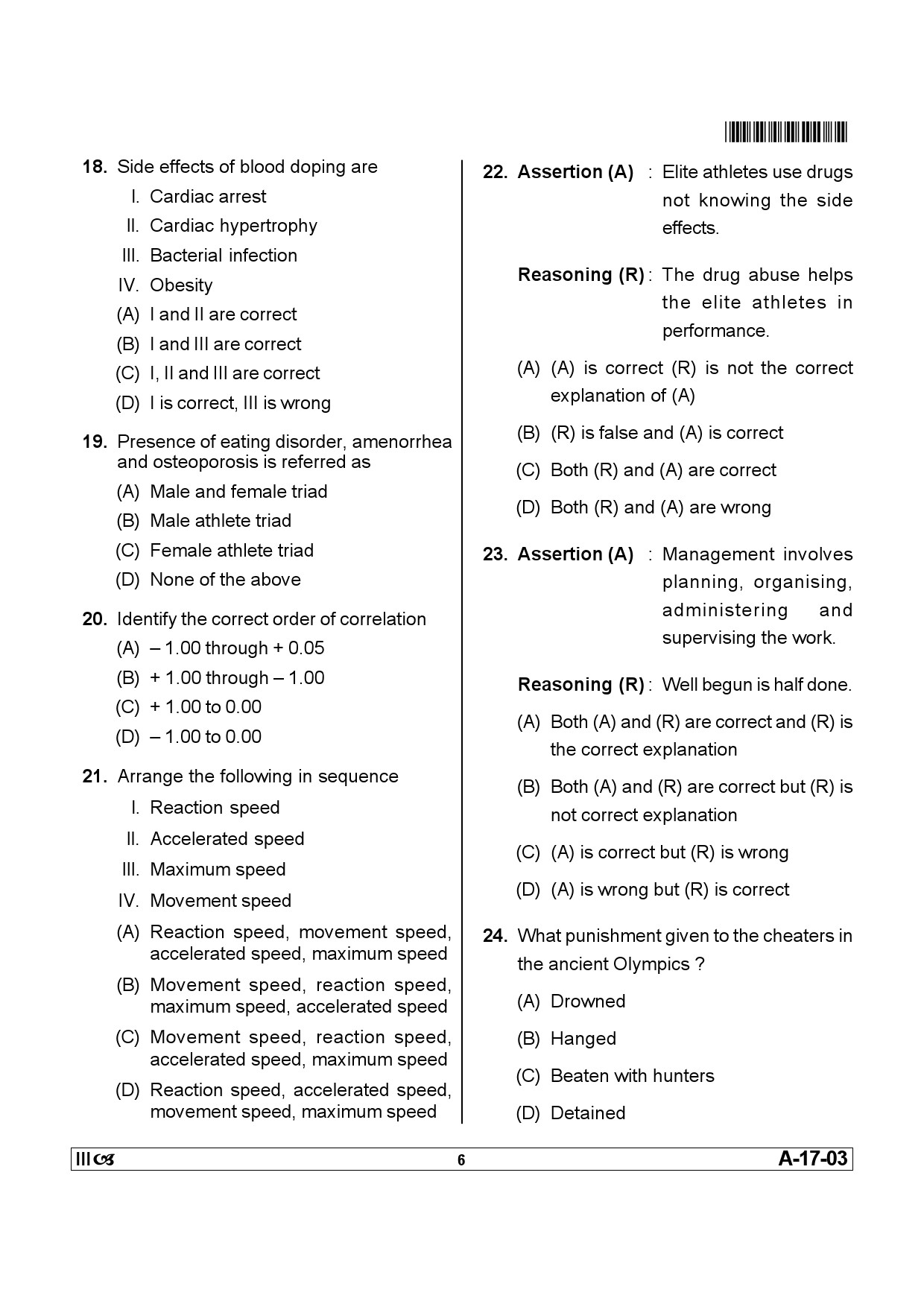 Telangana SET Physical Education 2013 Question Paper III 5