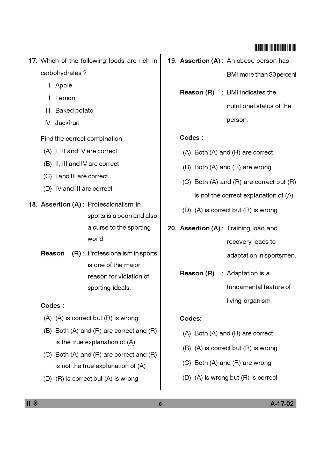 Telangana SET Physical Education 2014 Question Paper II 5