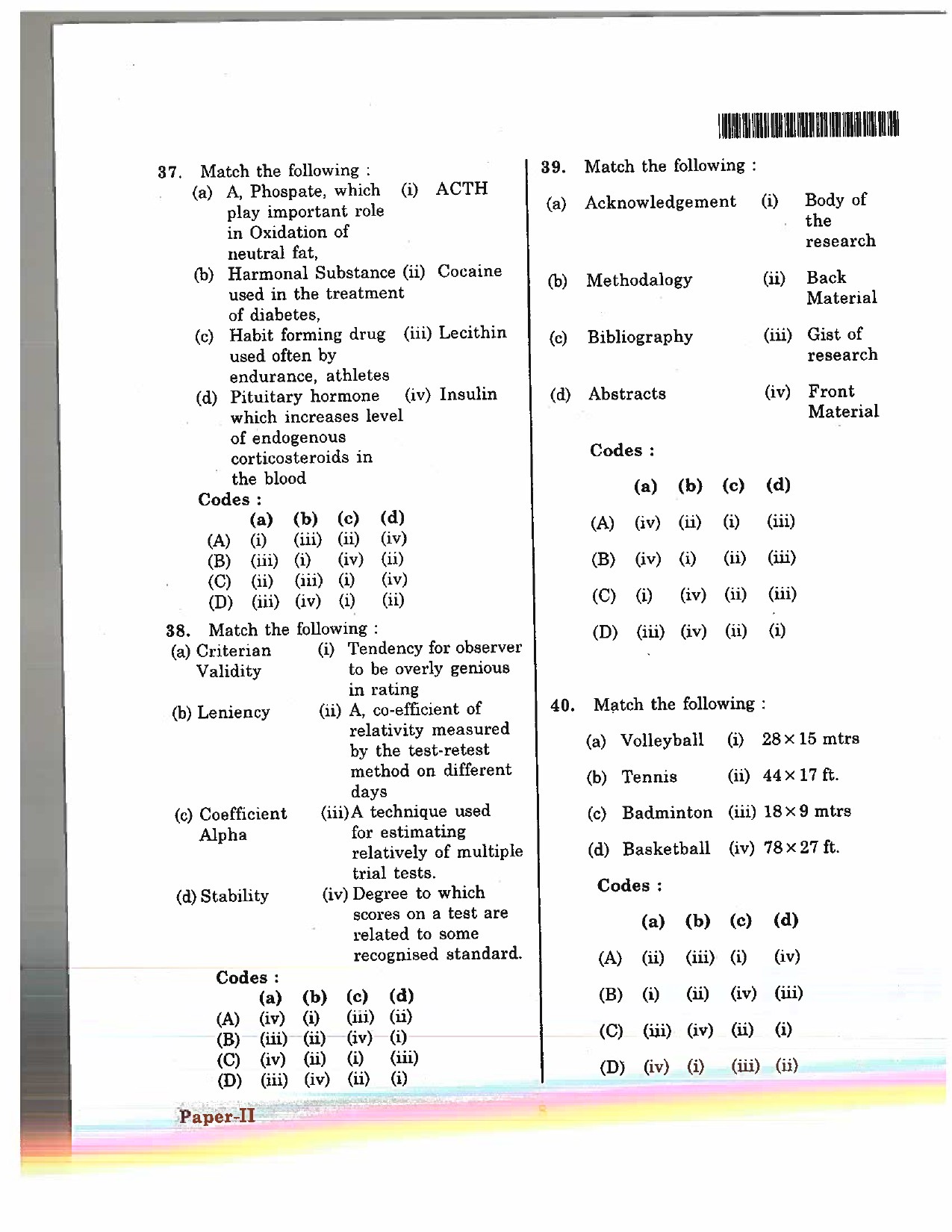 Telangana SET Physical Education 2017 Question Paper II 5