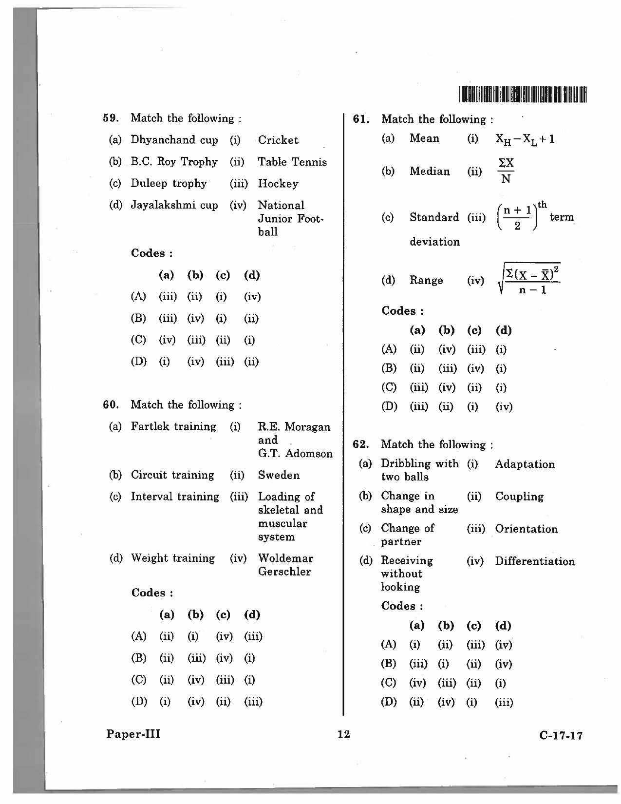 Telangana SET Physical Education 2017 Question Paper III 11