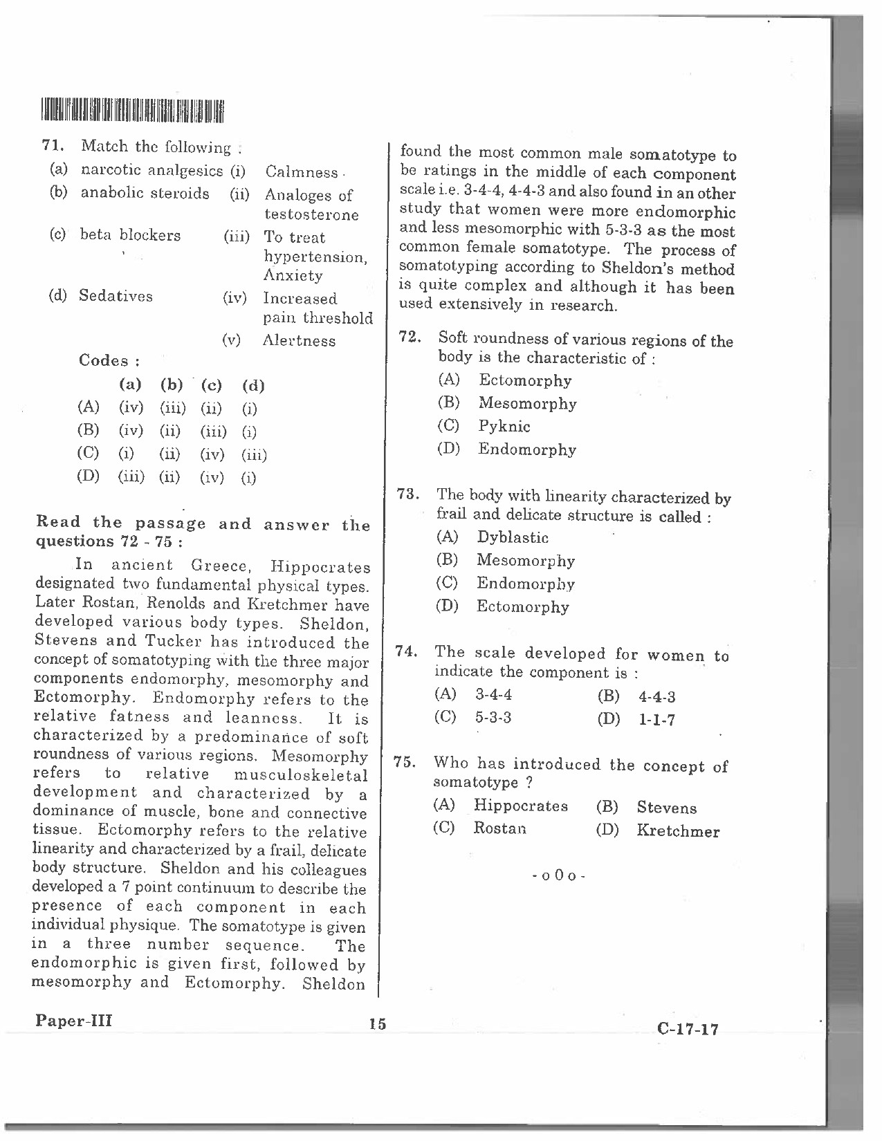 Telangana SET Physical Education 2017 Question Paper III 14