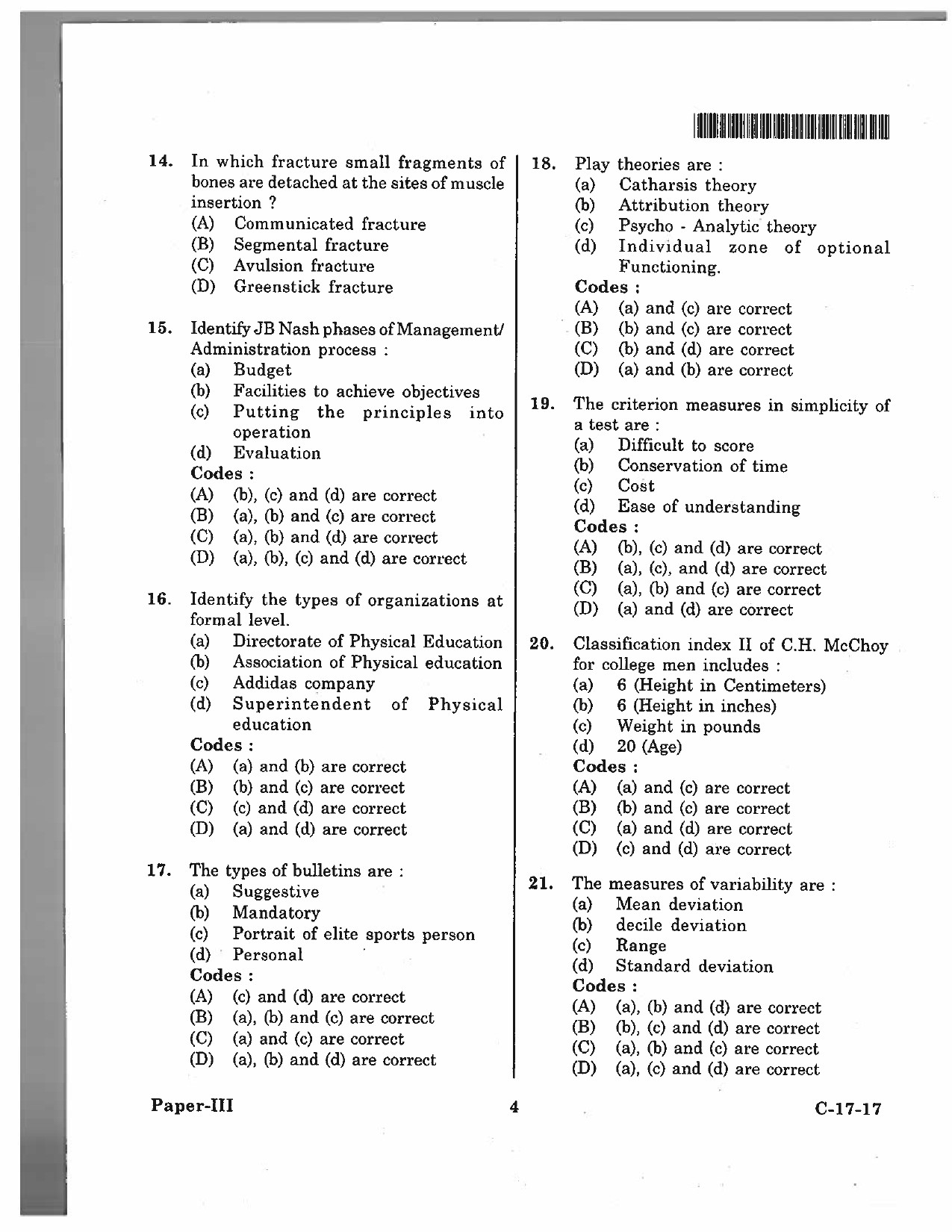 Telangana SET Physical Education 2017 Question Paper III 3