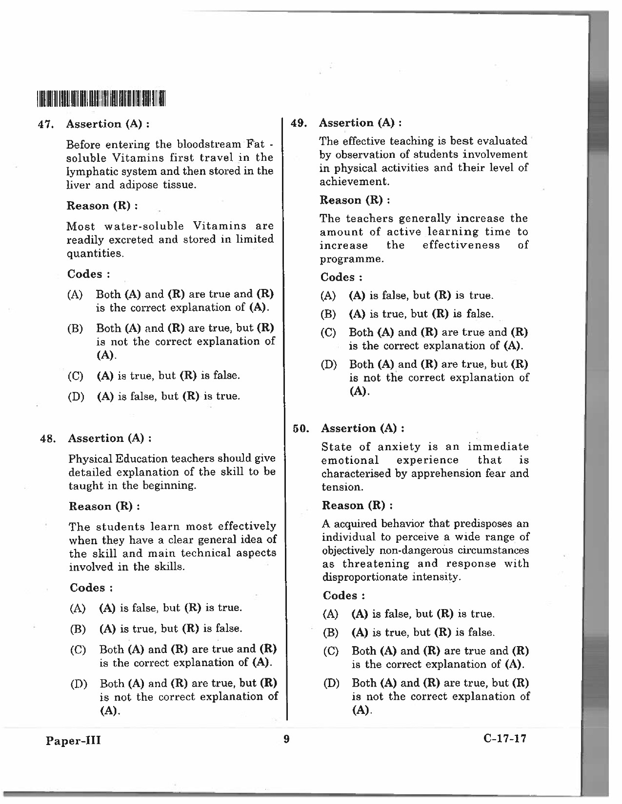 Telangana SET Physical Education 2017 Question Paper III 8