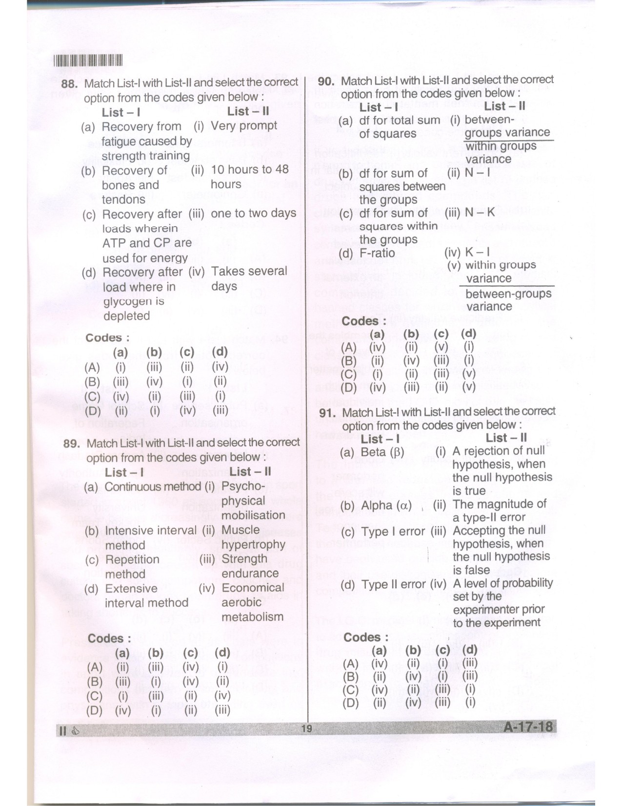 Telangana SET Physical Education 2018 Question Paper II 17