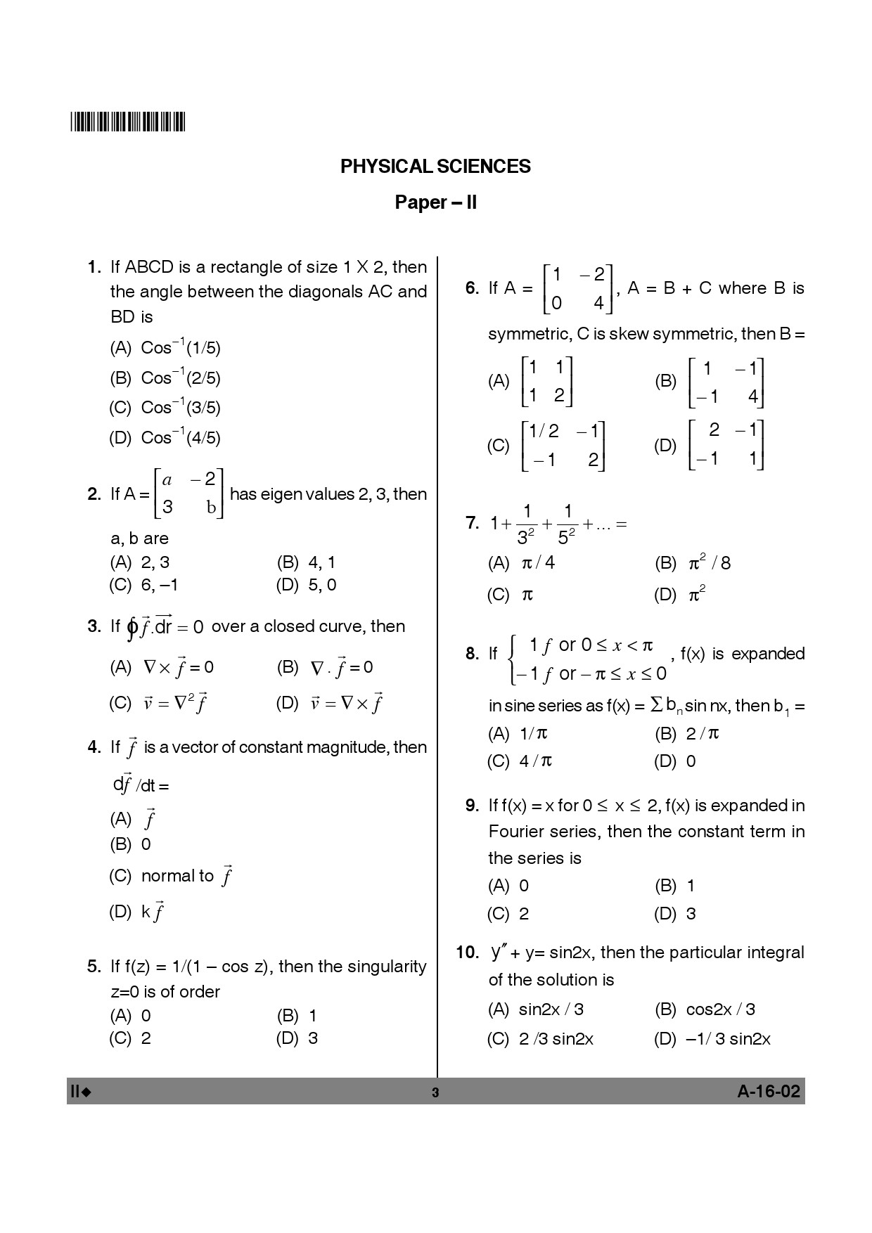 Telangana SET Physical Sciences 2012 Question Paper II 2