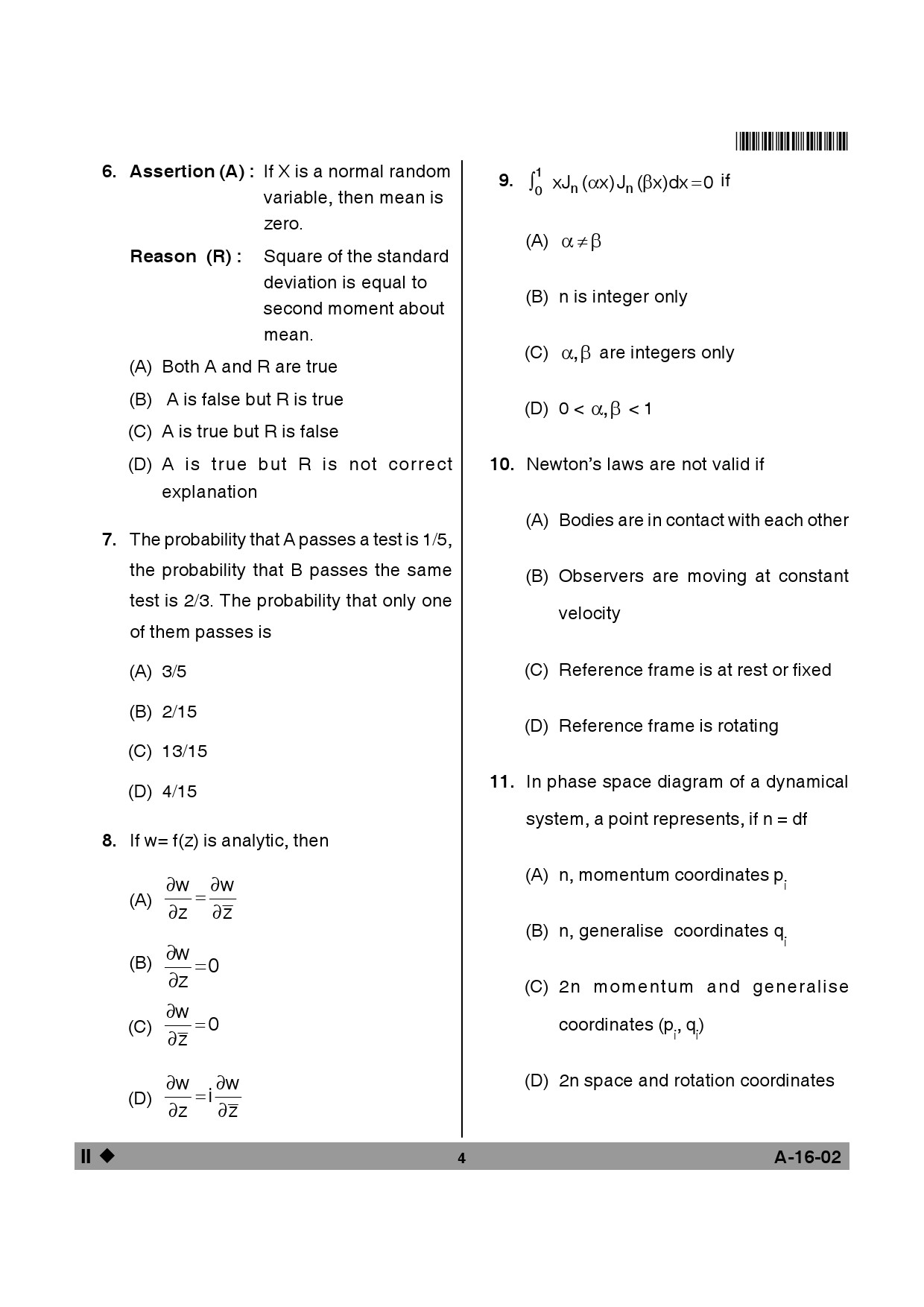 Telangana SET Physical Sciences 2013 Question Paper II 3