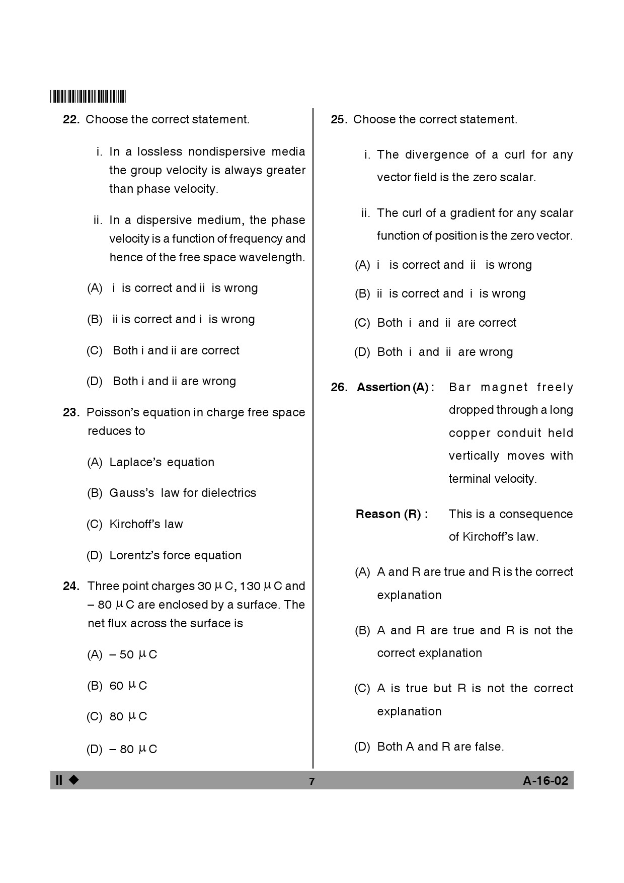 Telangana SET Physical Sciences 2013 Question Paper II 6