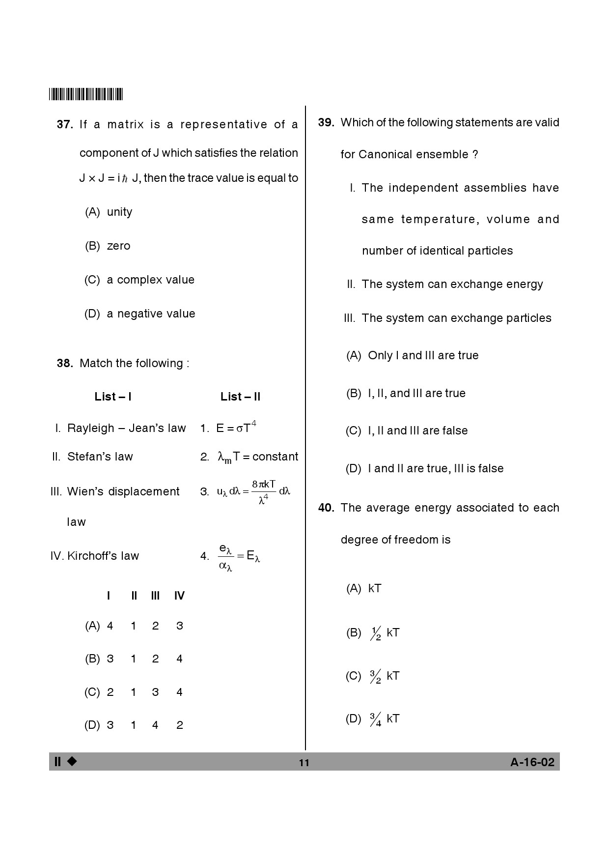 Telangana SET Physical Sciences 2014 Question Paper II 10