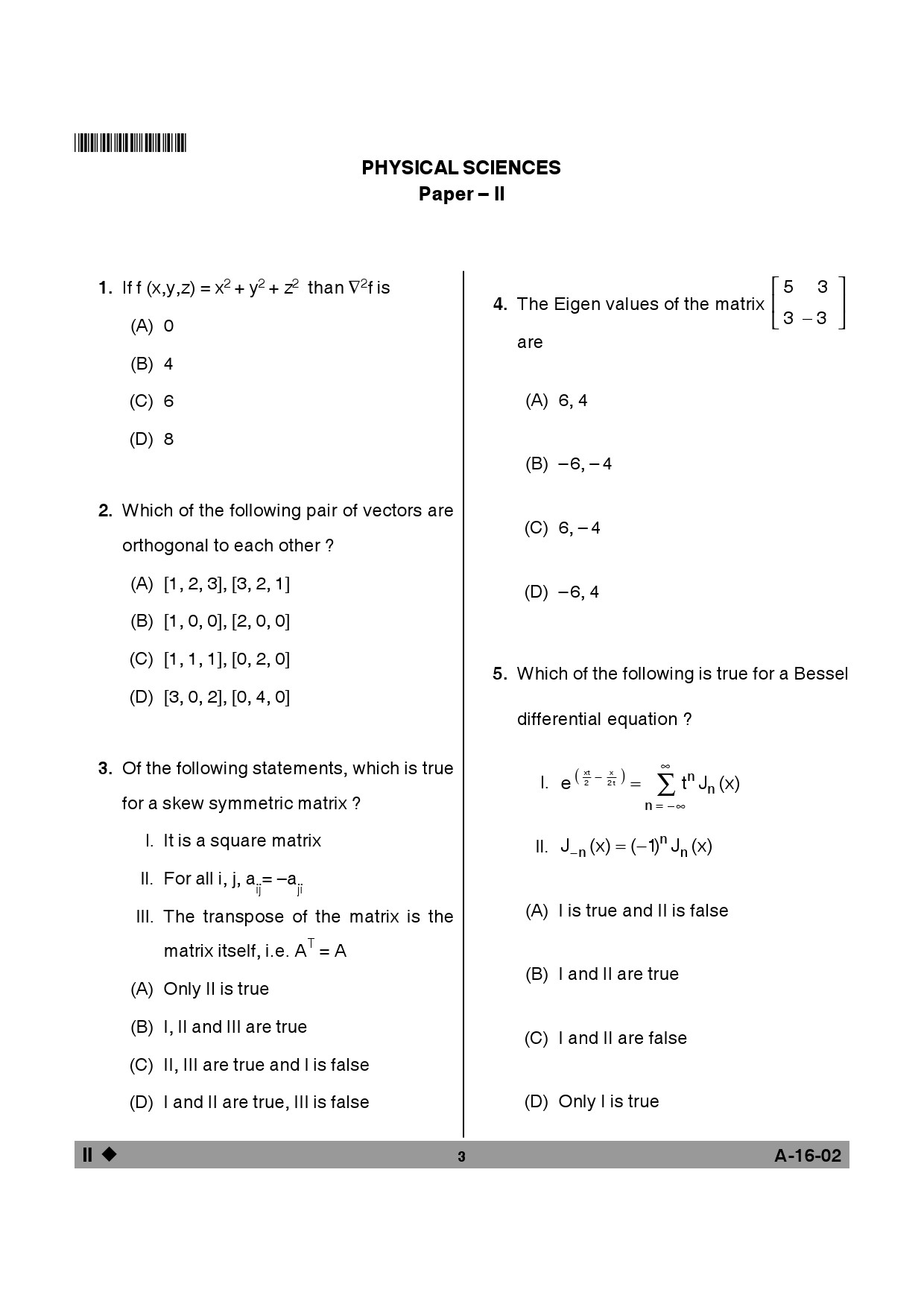 Telangana SET Physical Sciences 2014 Question Paper II 2