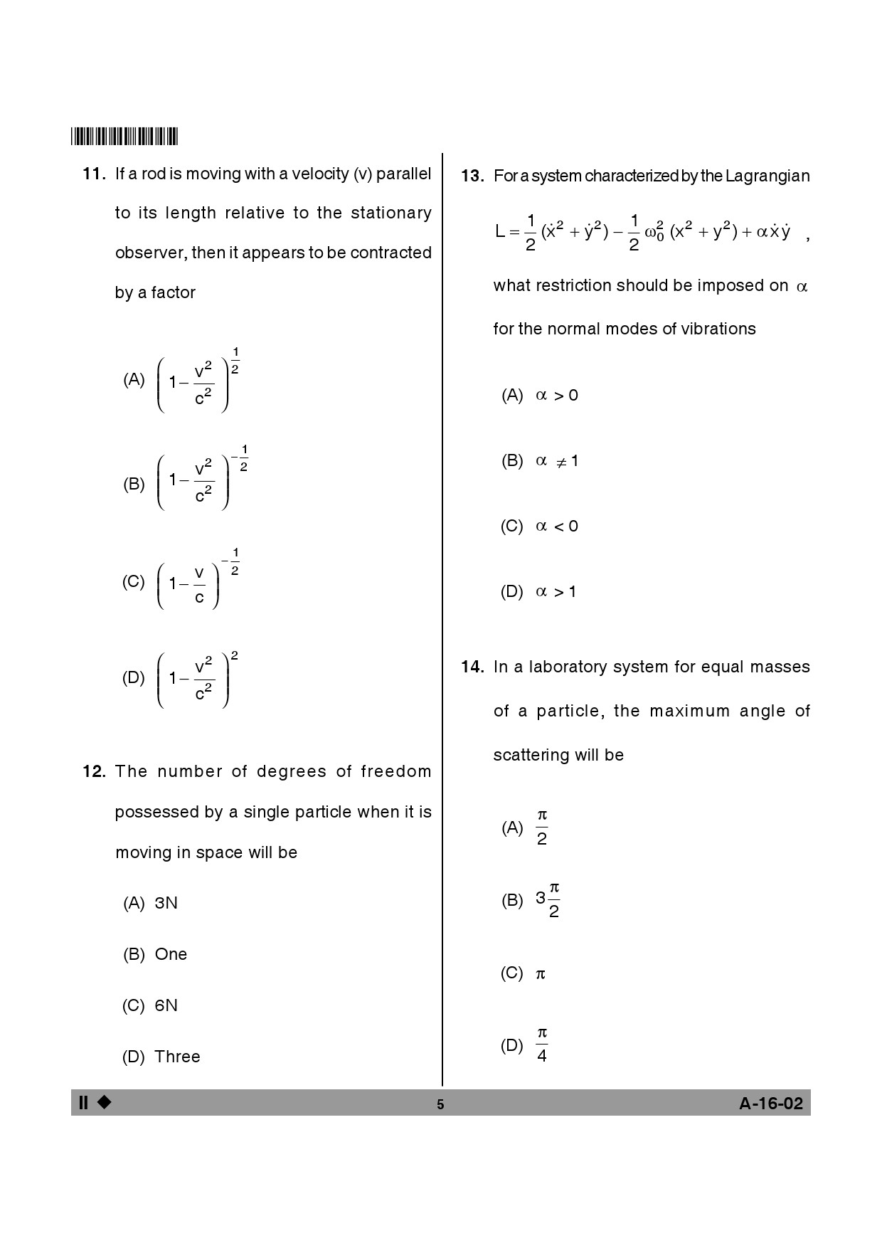 Telangana SET Physical Sciences 2014 Question Paper II 4