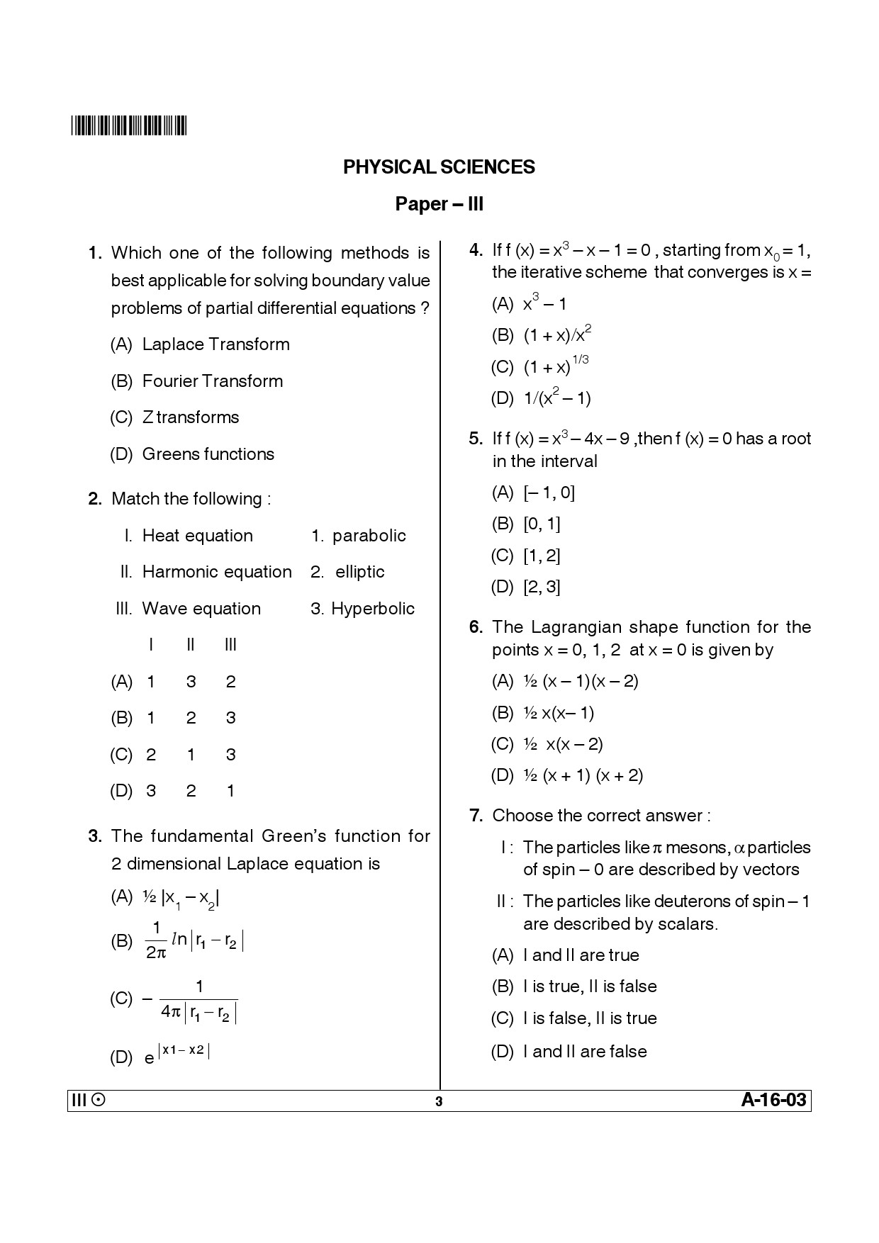 Telangana SET Physical Sciences 2014 Question Paper III 2