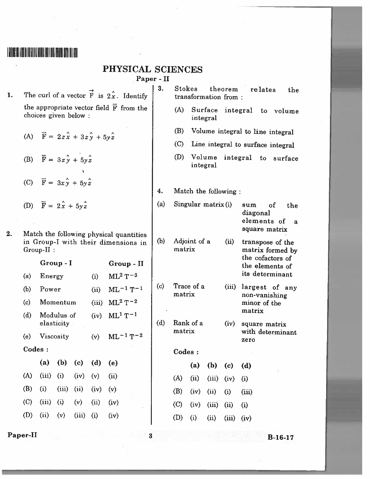 Telangana SET Physical Sciences 2017 Question Paper II 2