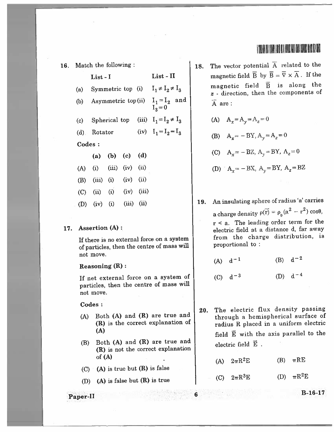 Telangana SET Physical Sciences 2017 Question Paper II 5