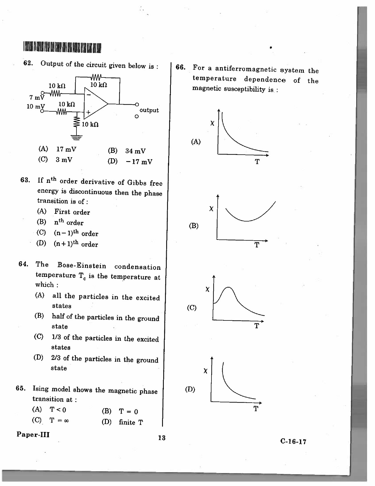 Telangana SET Physical Sciences 2017 Question Paper III 12