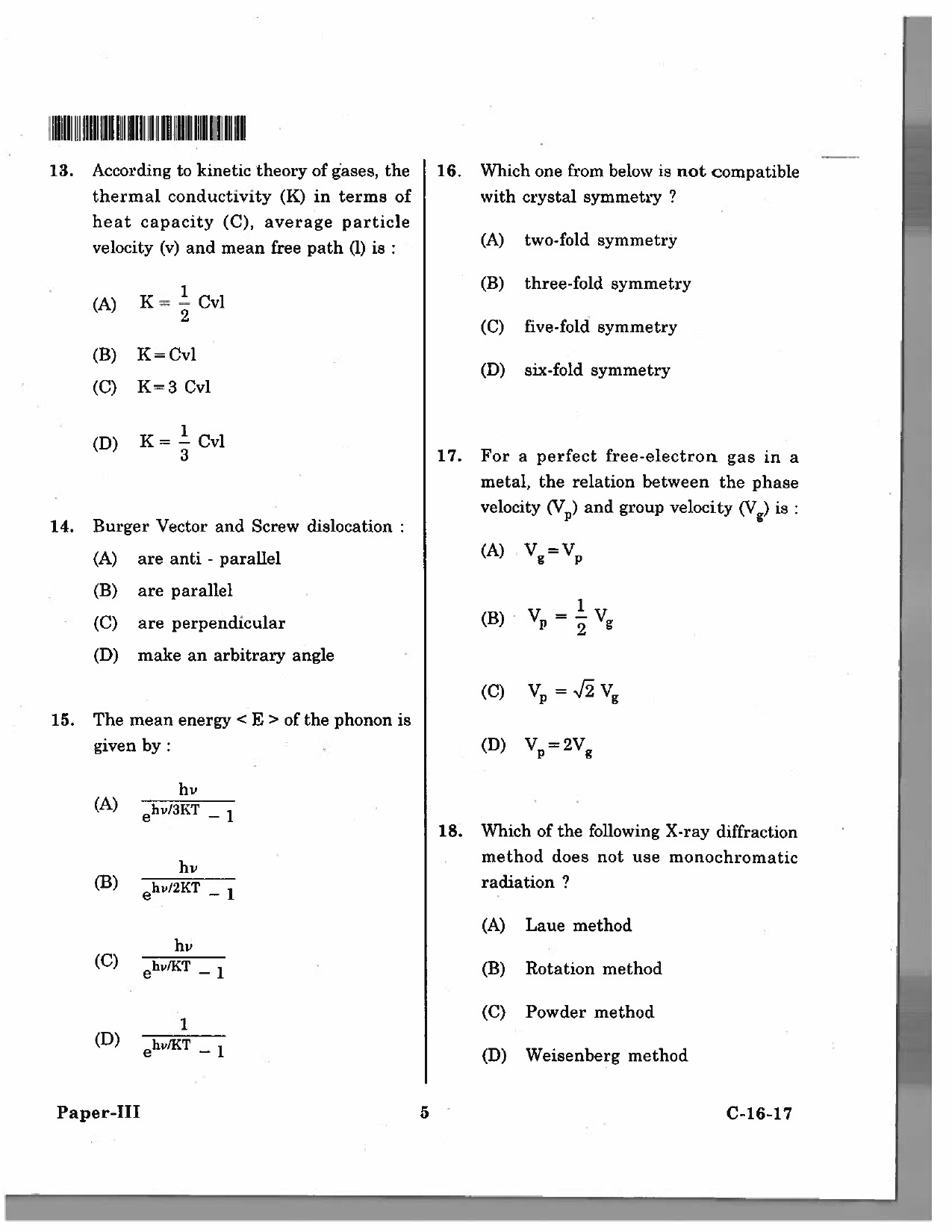 Telangana SET Physical Sciences 2017 Question Paper III 4