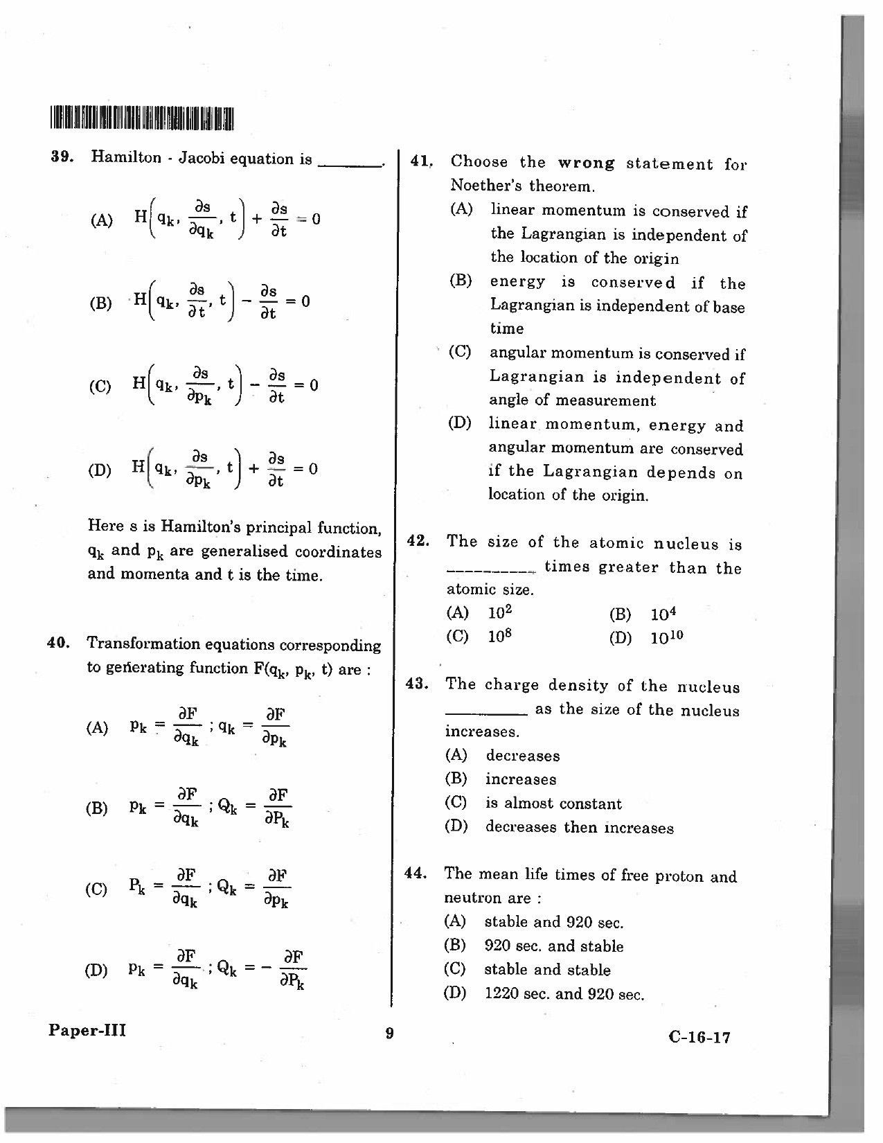 Telangana SET Physical Sciences 2017 Question Paper III 8