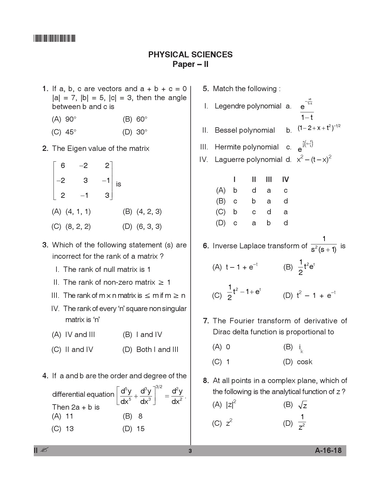 Telangana SET Physical Sciences 2018 Question Paper II 2