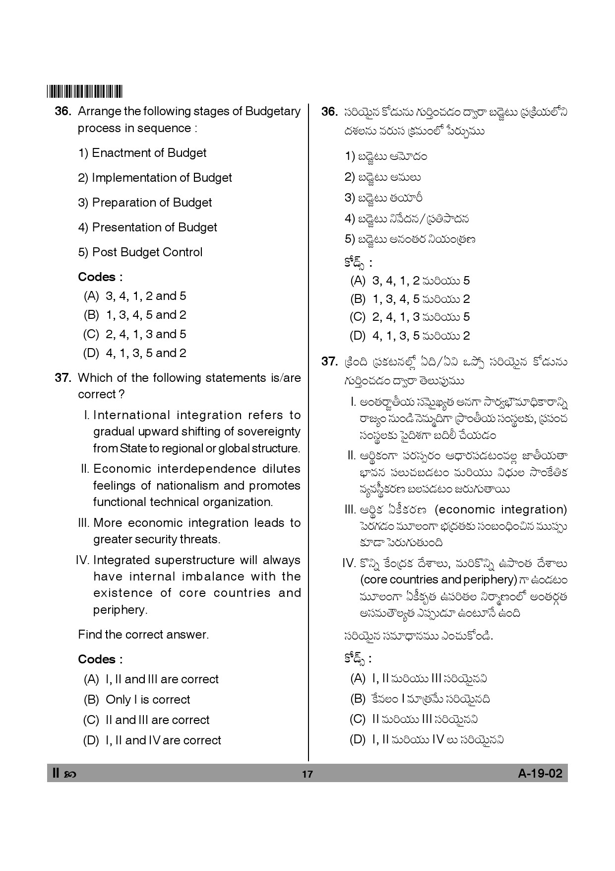 Telangana SET Political Science 2013 Question Paper II 16