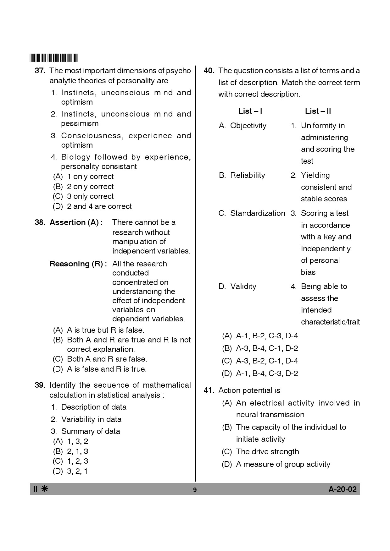 Telangana SET Psychology 2013 Question Paper II 8