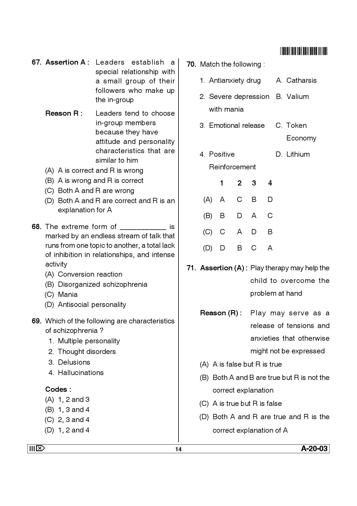 Telangana SET Psychology 2013 Question Paper III 13