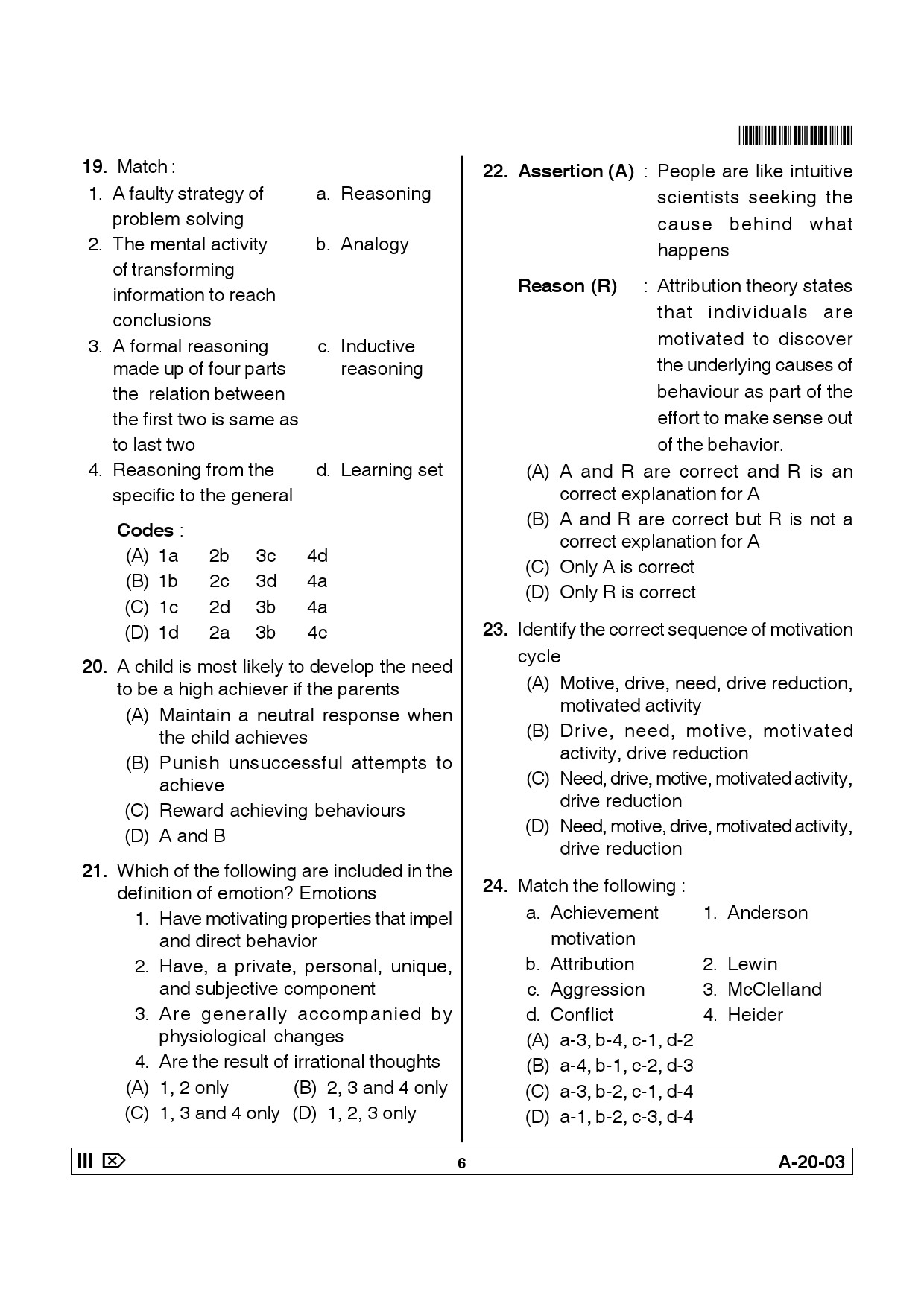 Telangana SET Psychology 2014 Question Paper III 5