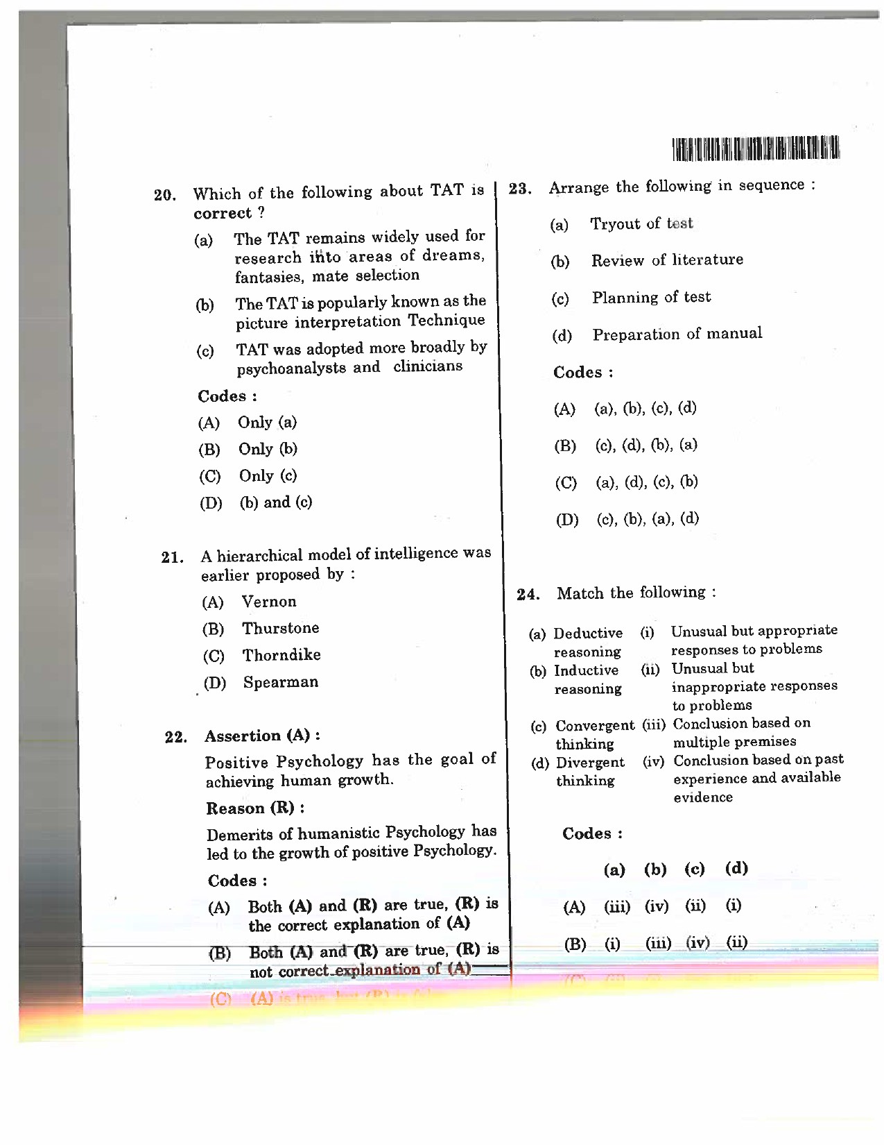 Telangana SET Psychology 2017 Question Paper II 5