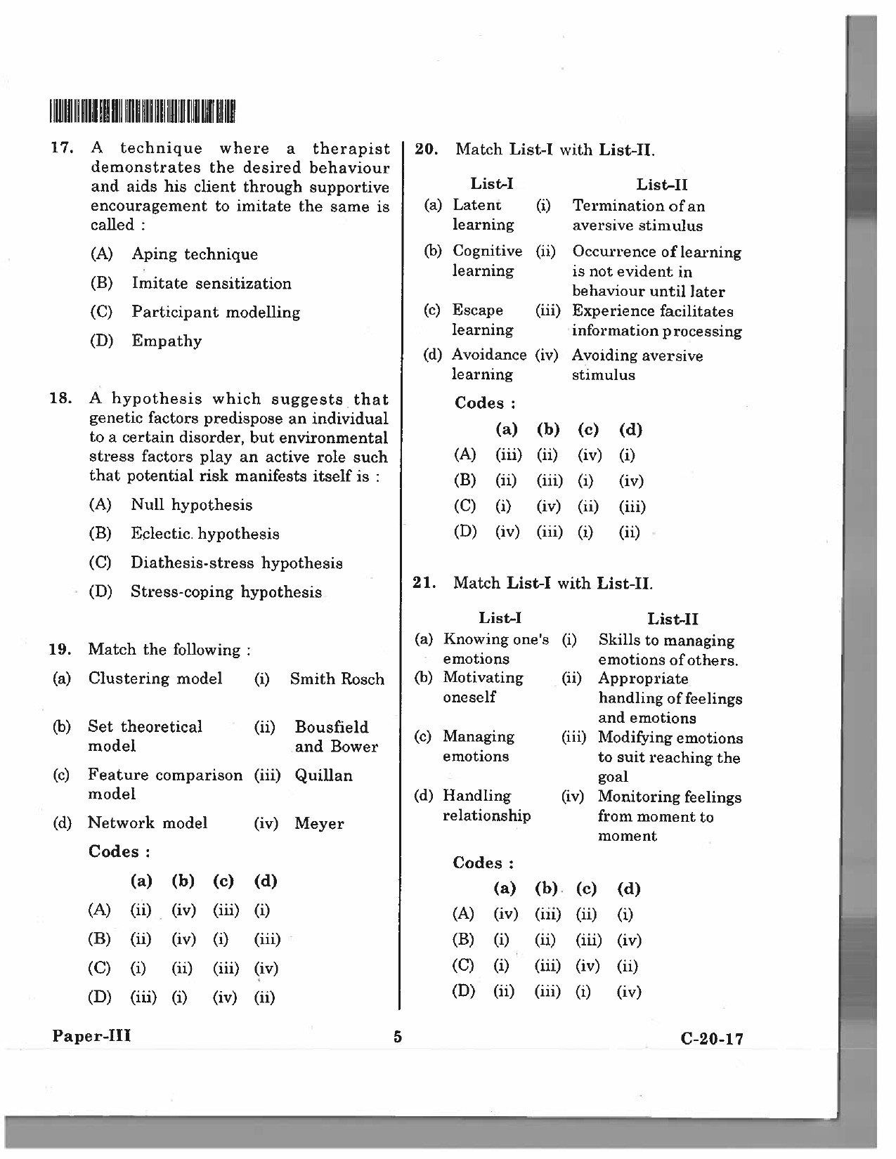 Telangana SET Psychology 2017 Question Paper III 4