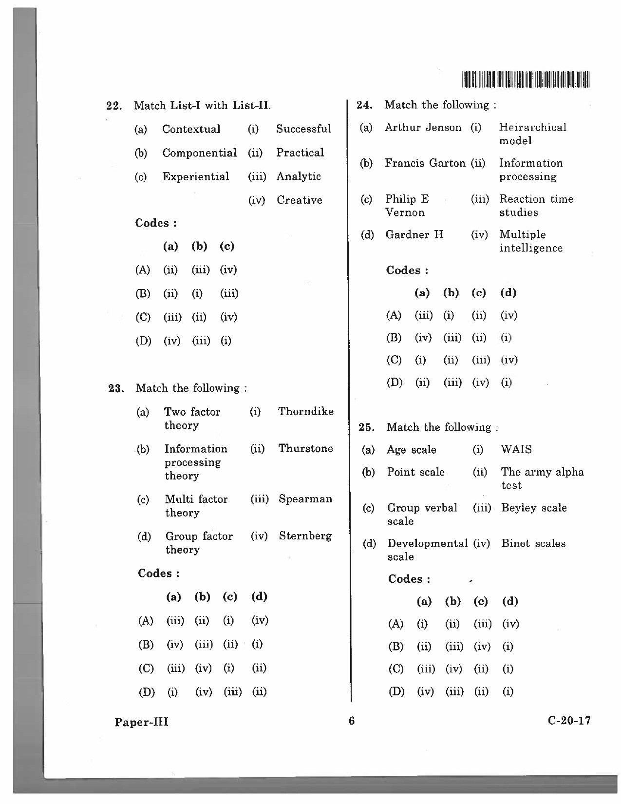 Telangana SET Psychology 2017 Question Paper III 5