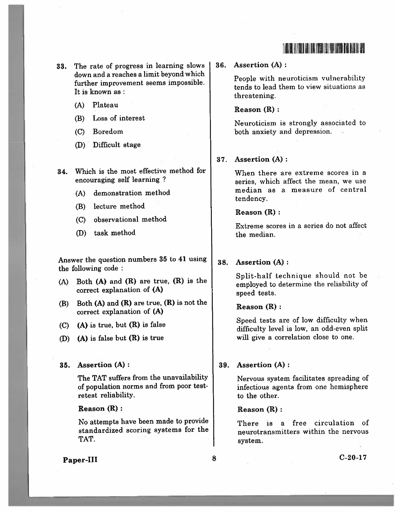 Telangana SET Psychology 2017 Question Paper III 7