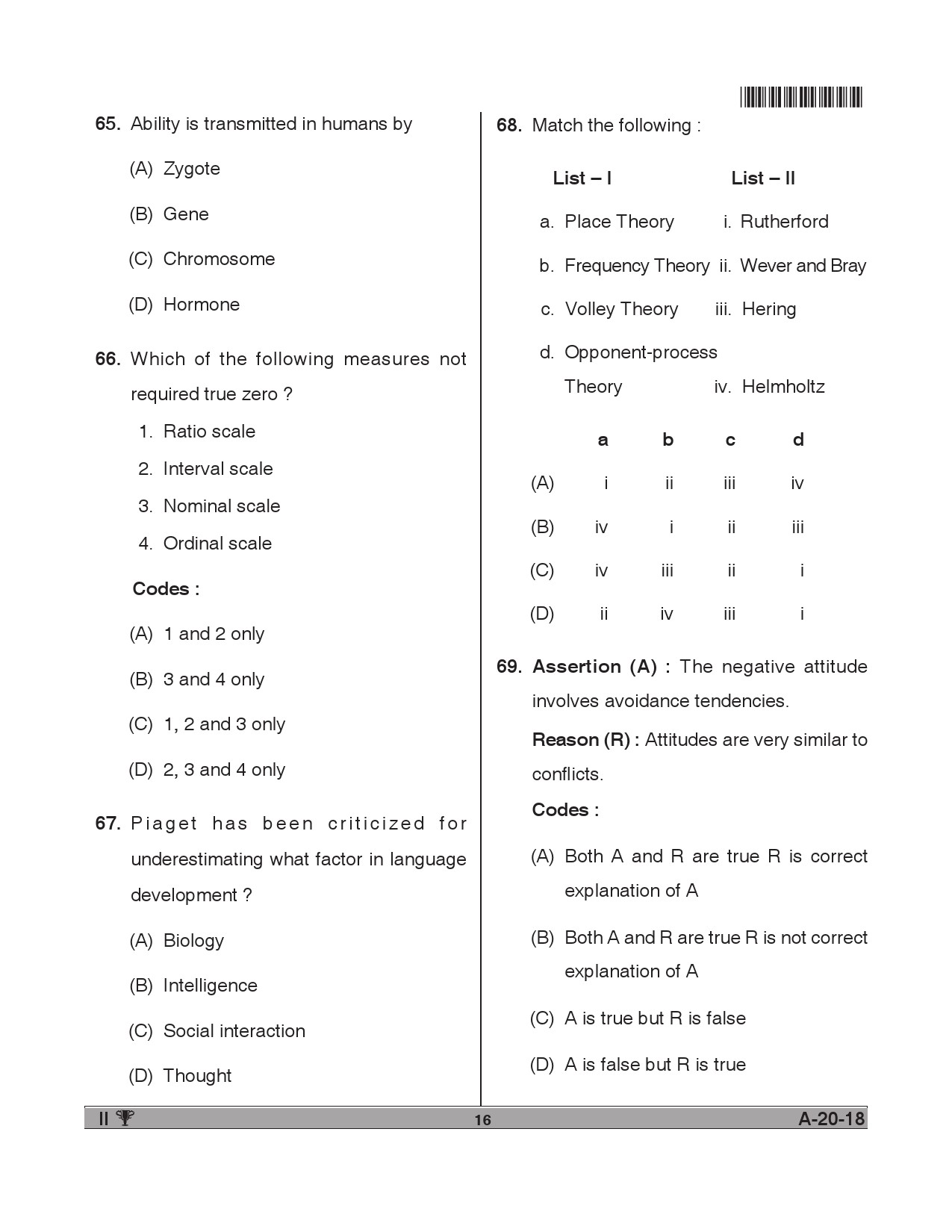 Telangana SET Psychology 2018 Question Paper II 15