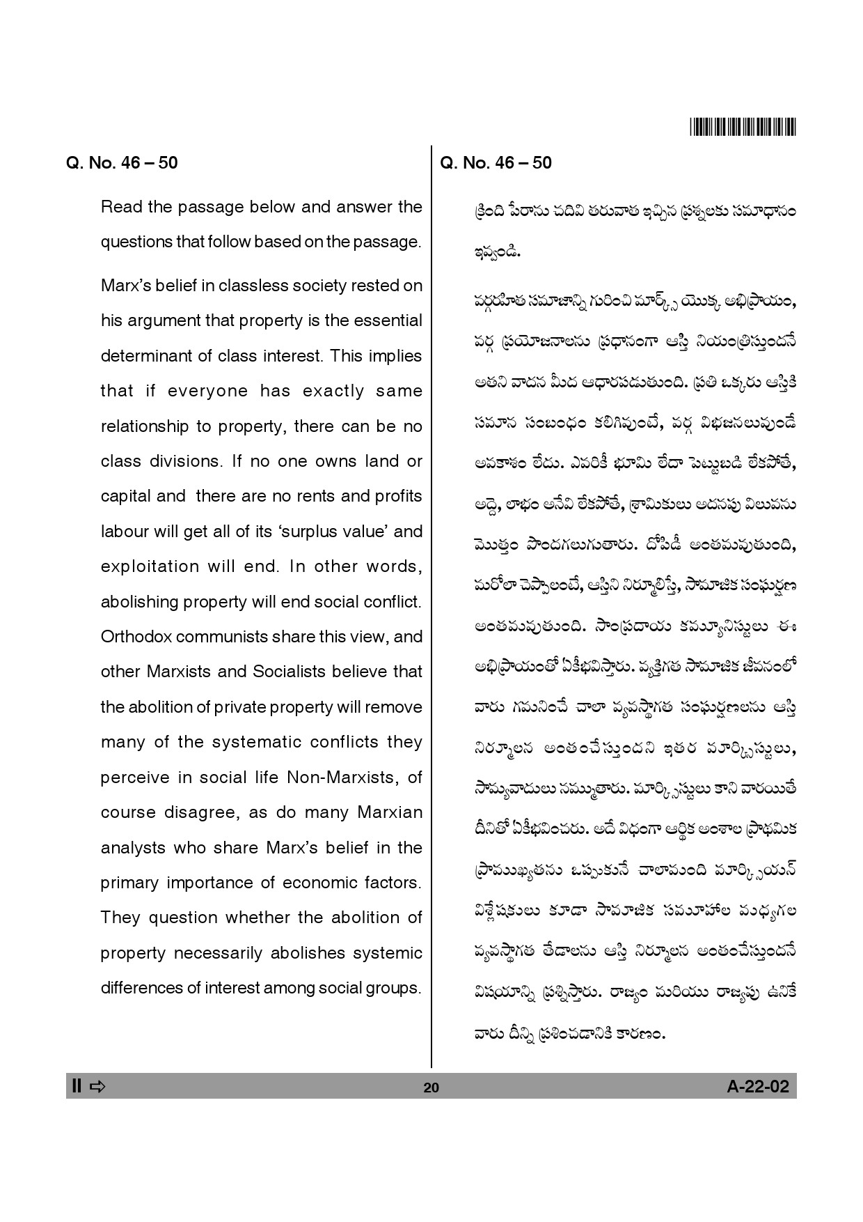 Telangana SET Sociology 2013 Question Paper II 19