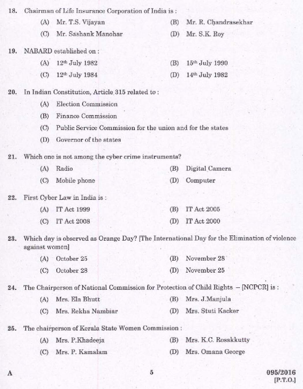 Kerala PSC Telephone Operator Exam Question Code 0952016 3