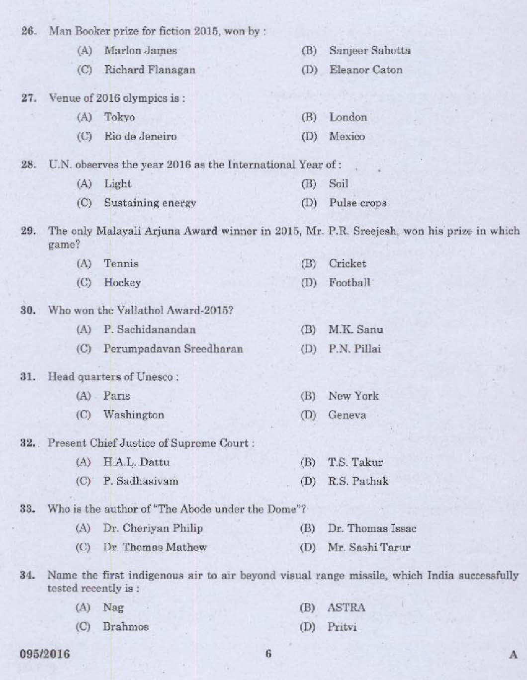 Kerala PSC Telephone Operator Exam Question Code 0952016 4
