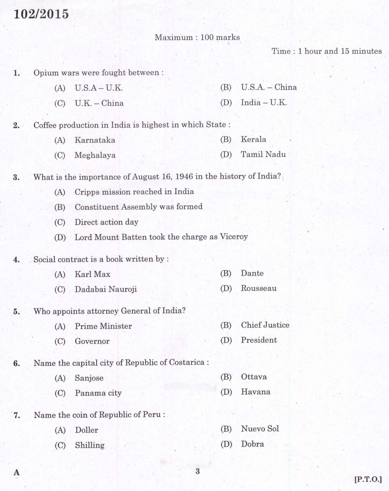 Kerala PSC Telephone Operator Exam Question Code 1022015 1