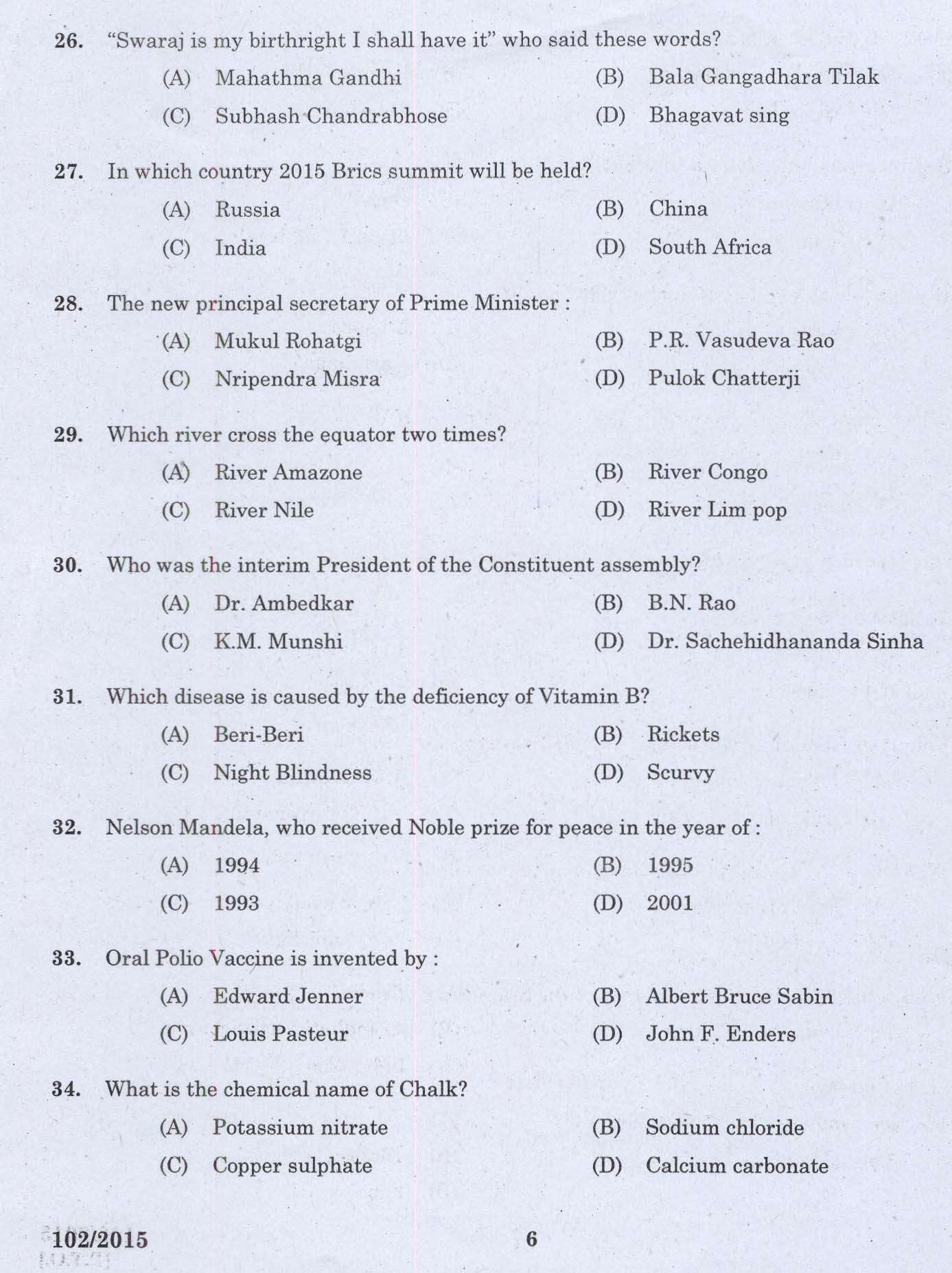 Kerala PSC Telephone Operator Exam Question Code 1022015 4