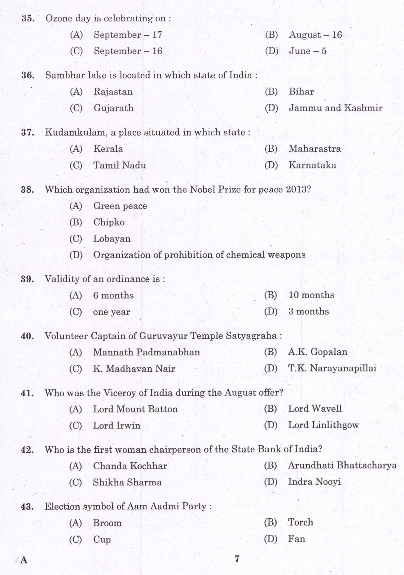 Kerala PSC Telephone Operator Exam Question Code 1022015 5