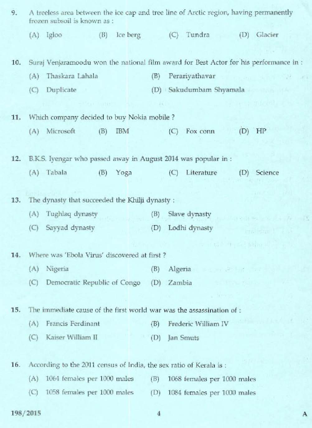Kerala PSC Telephone Operator Exam Question Code 1982015 2