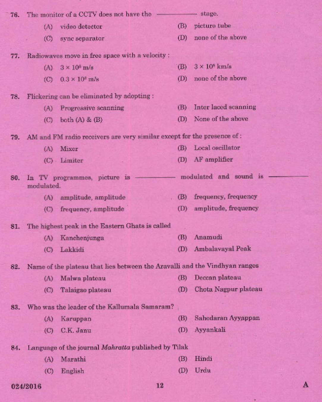 Kerala PSC Tradesman Exam Question Code 0242016 10