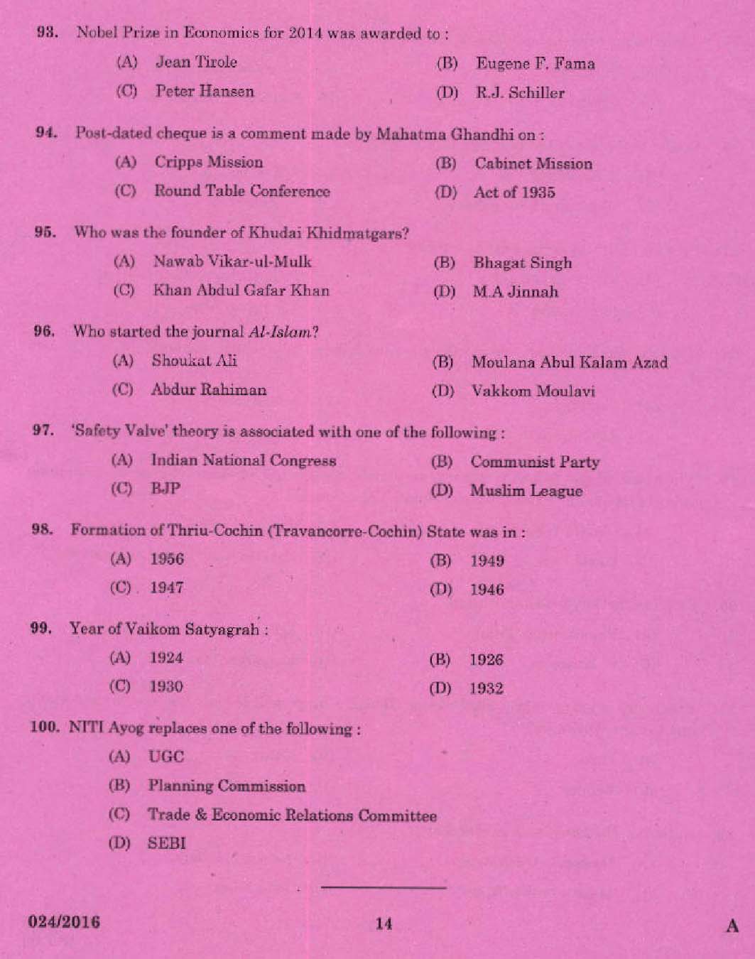 Kerala PSC Tradesman Exam Question Code 0242016 12