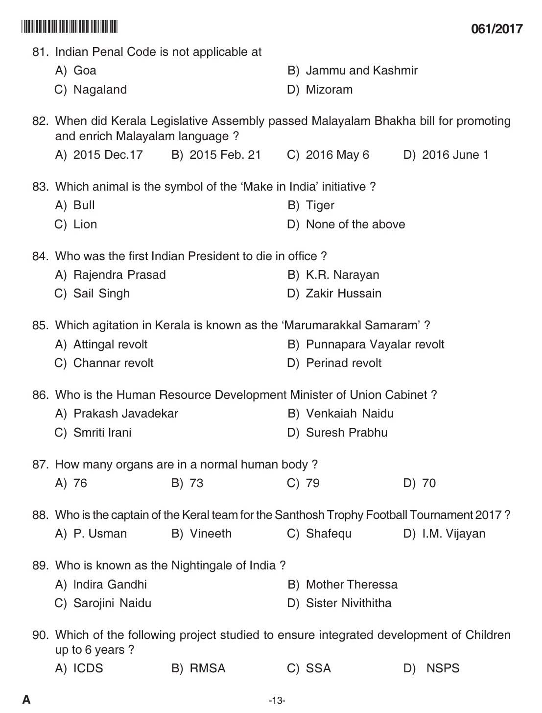 Kerala PSC Tradesman Exam Question Code 0612017 12